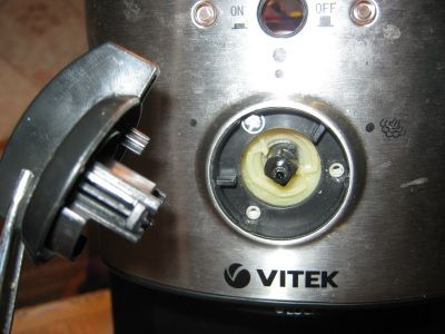 разборка Vitek VT-1513